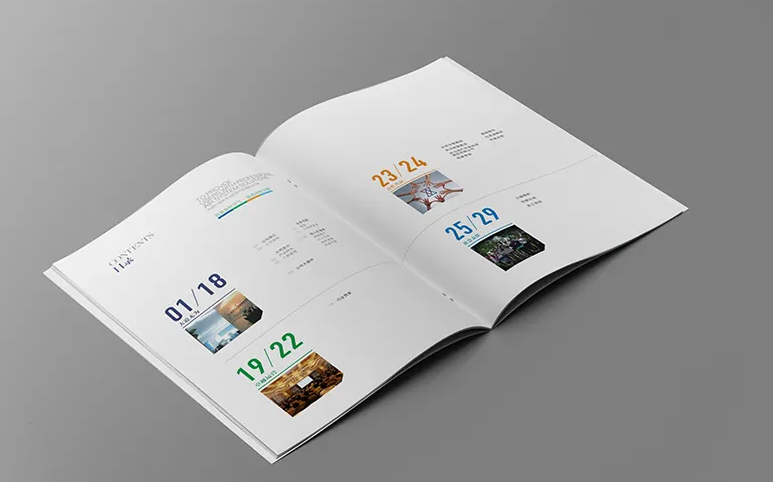 文昌企业宣传画册印刷 宣传册设计印刷公司